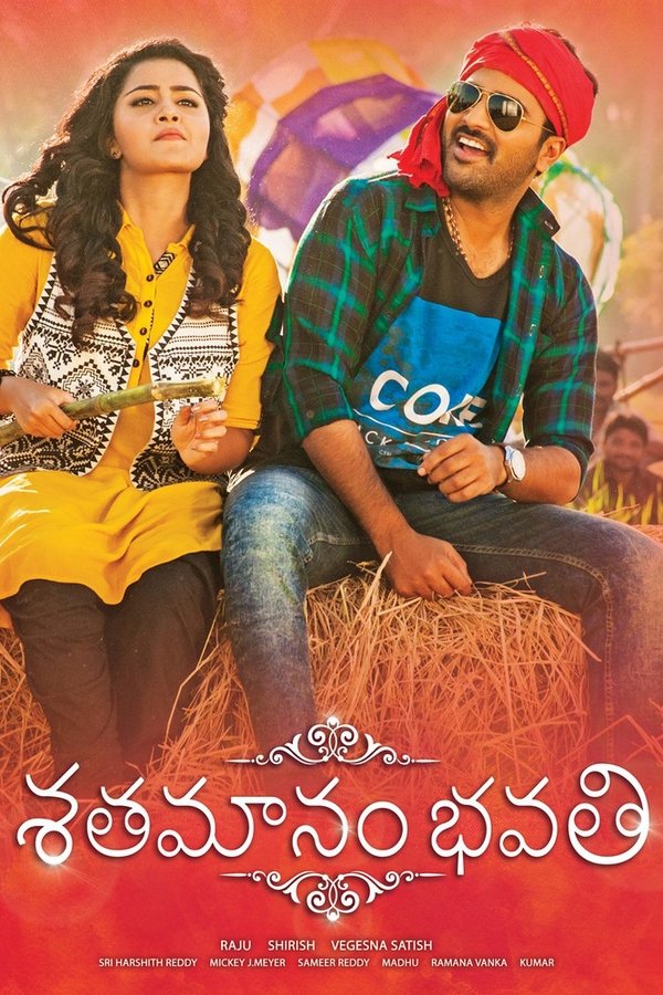 Shatamanam Bhavati (Telugu)