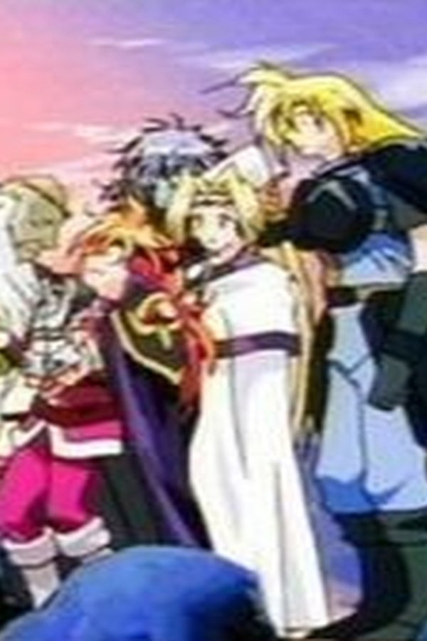 Un incantesimo dischiuso tra i petali del tempo per Rina – S03E07 – Il grande saggio