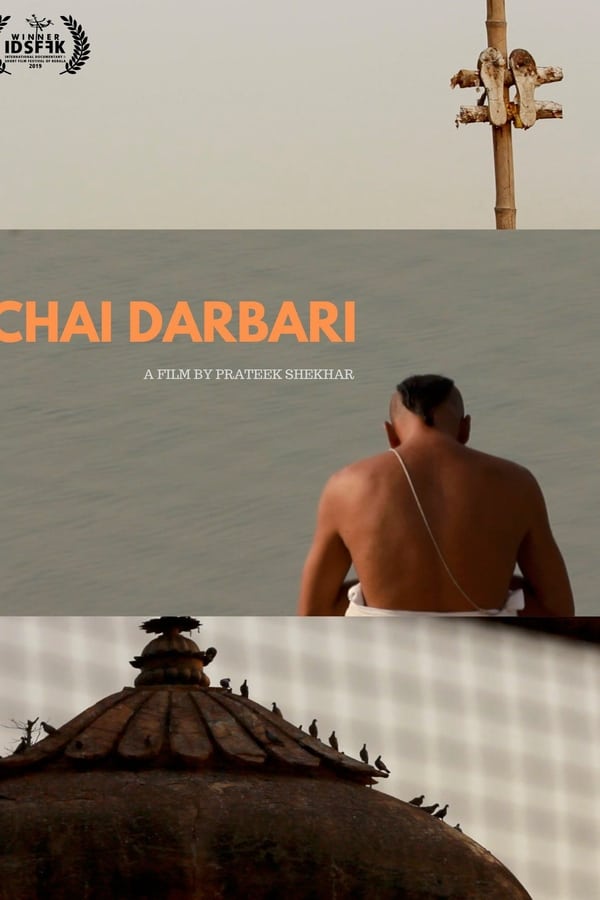 AR-IN - Chai Darbari  (2019)