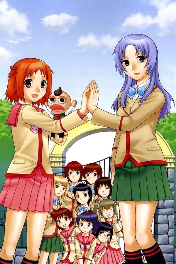 Best Student Council Best Student Council