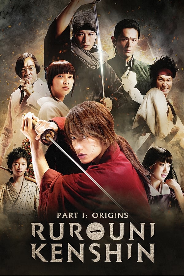 Rurouni Kenshin Part I: Origins  (2012)