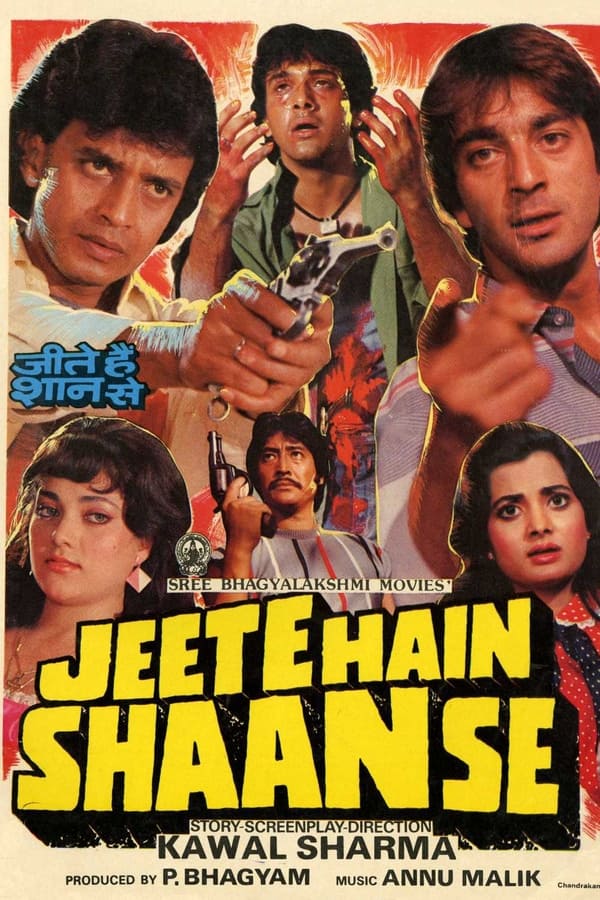 Jeete Hain Shaan Se