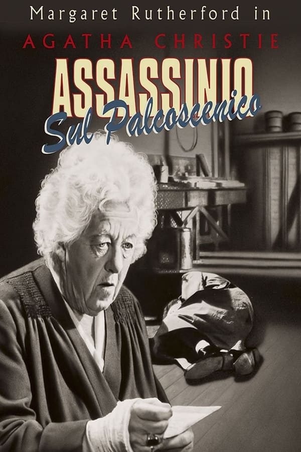 Assassinio sul palcoscenico (1964)