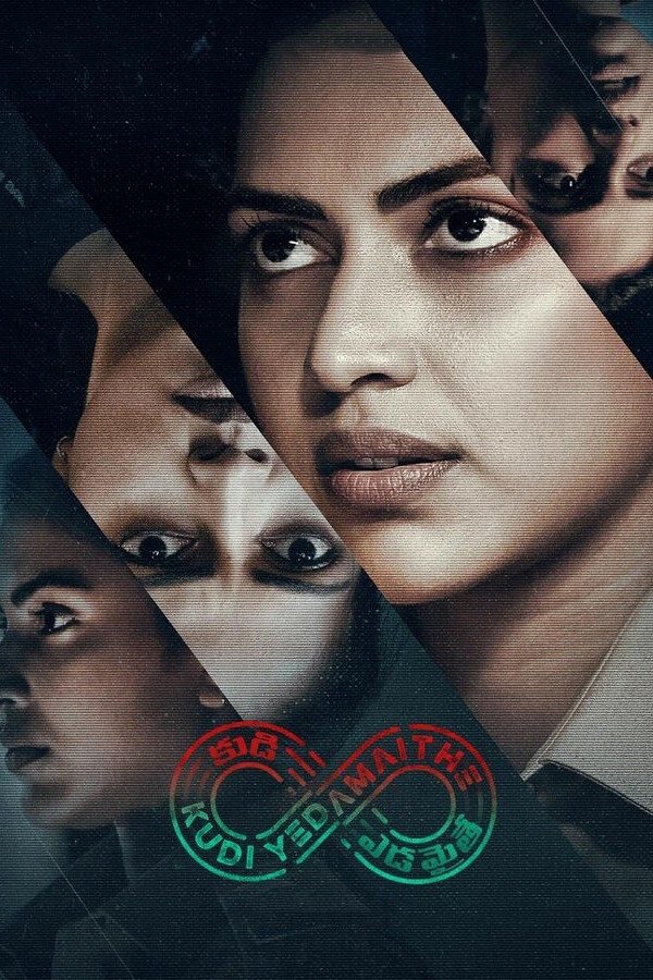 Kudi Yedamaithe 2021 S01 Complete Hindi ORG 1080p 720p 480p WEB-DL x265