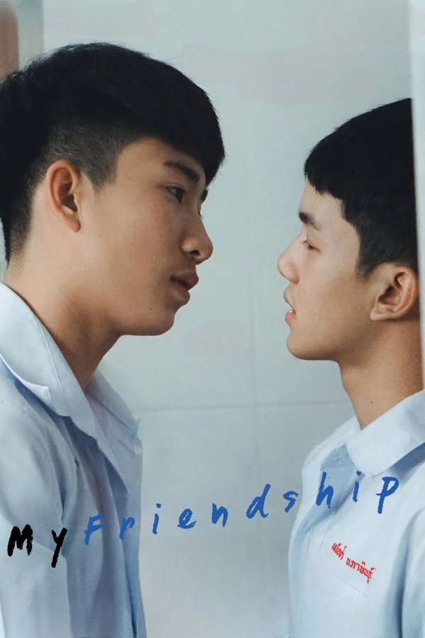 My Friendship poster