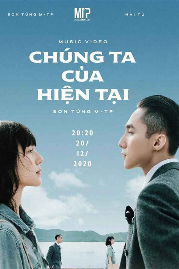 Chúng Ta Của Hiện Tại