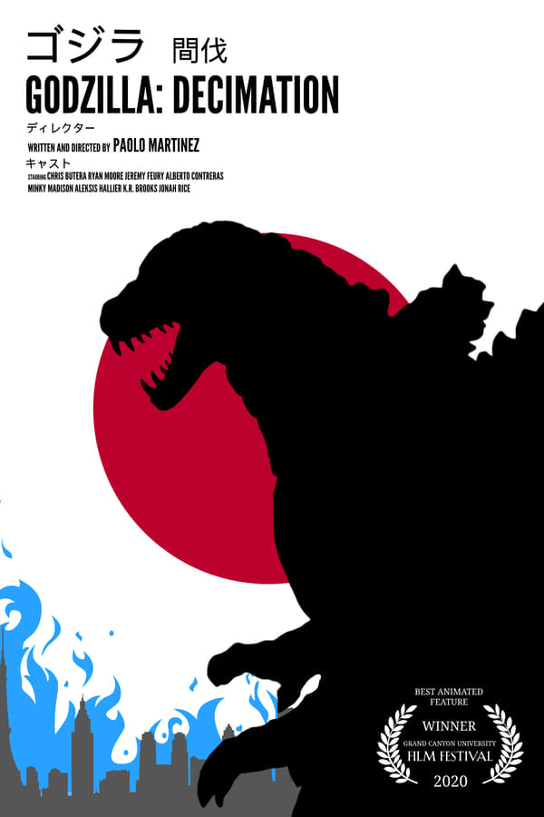 Godzilla: Decimation