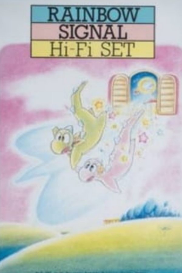 Rainbow Signal: Hi-Fi Set poster