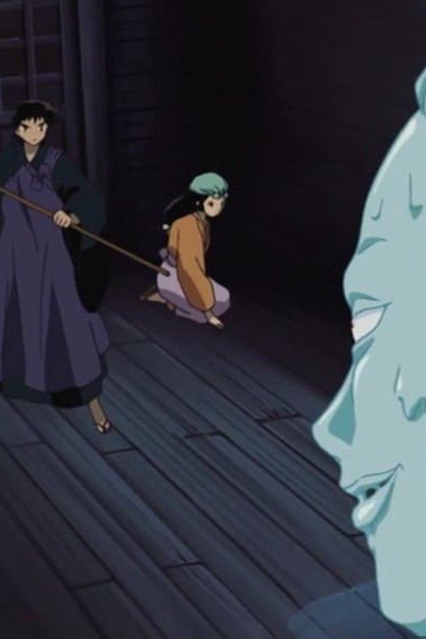 InuYasha – S01E132 – La più pericolosa delle dichiarazioni di Miroku