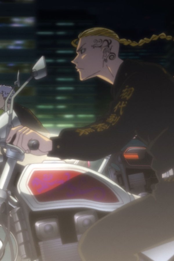 Tokyo Revengers – S01E14 – ” Rompere “