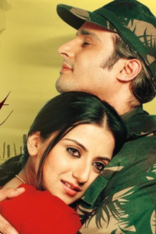 Mannat poster