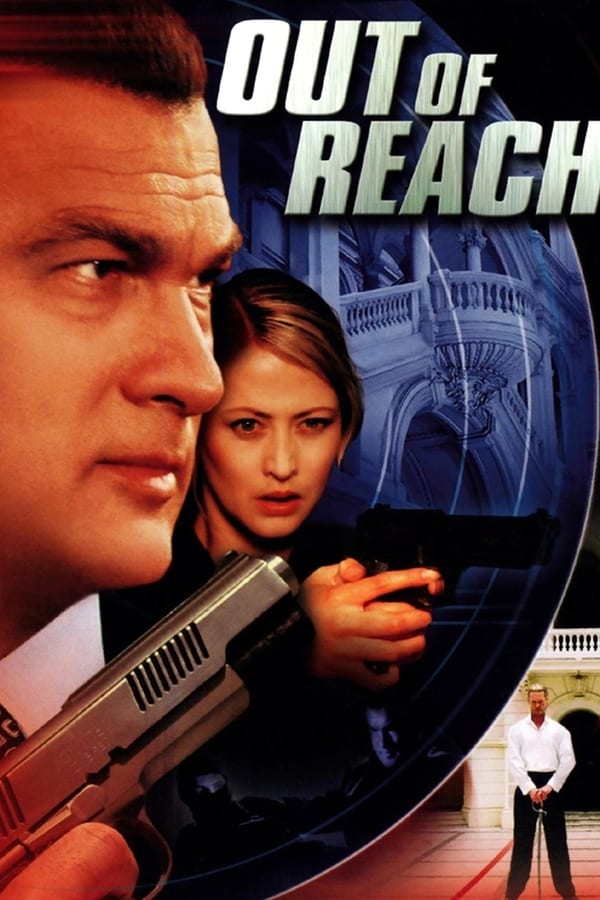 DE - Out of Reach (2004)