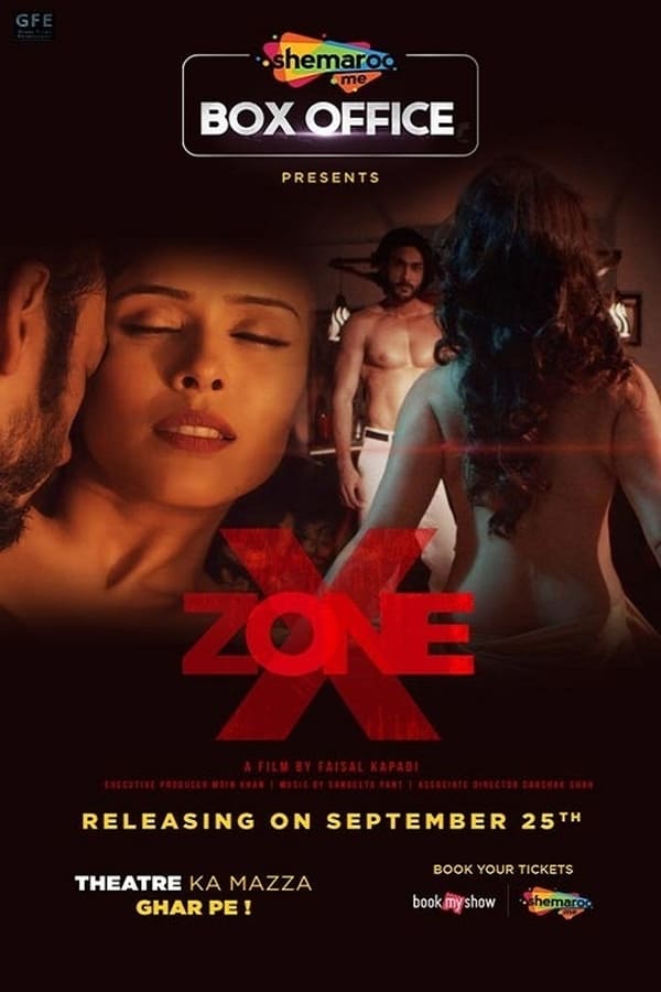 IN: X Zone (2020)
