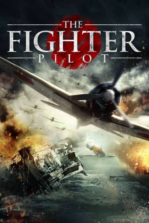 TVplus EX - The Fighter Pilot (2013)