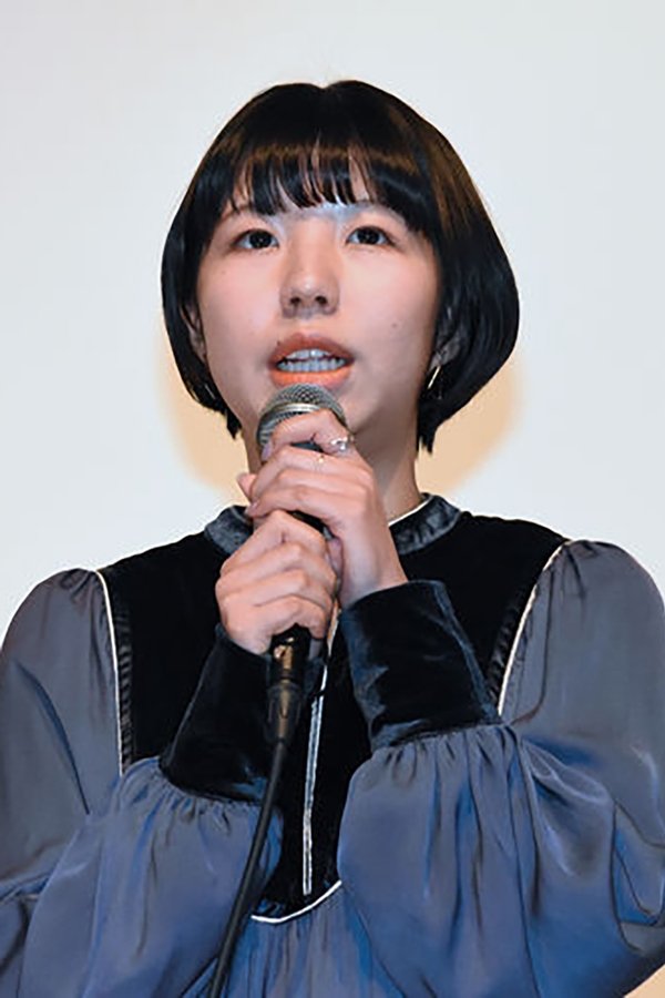 Rin Shuto's headshot