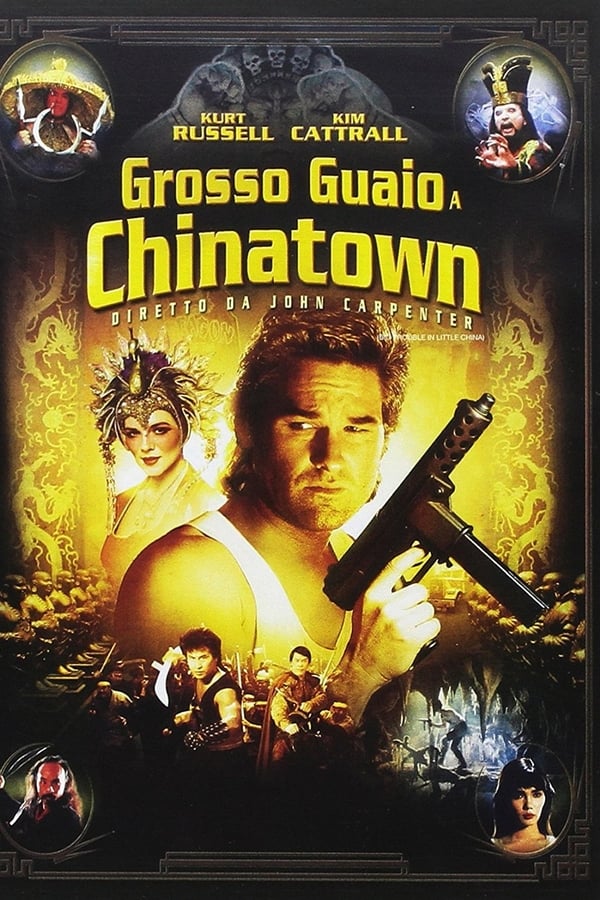 IT| Grosso Guaio A Chinatown 