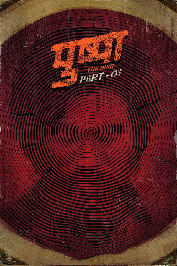 IN-KN - Pushpa  The Rise - Part 1 (2021)