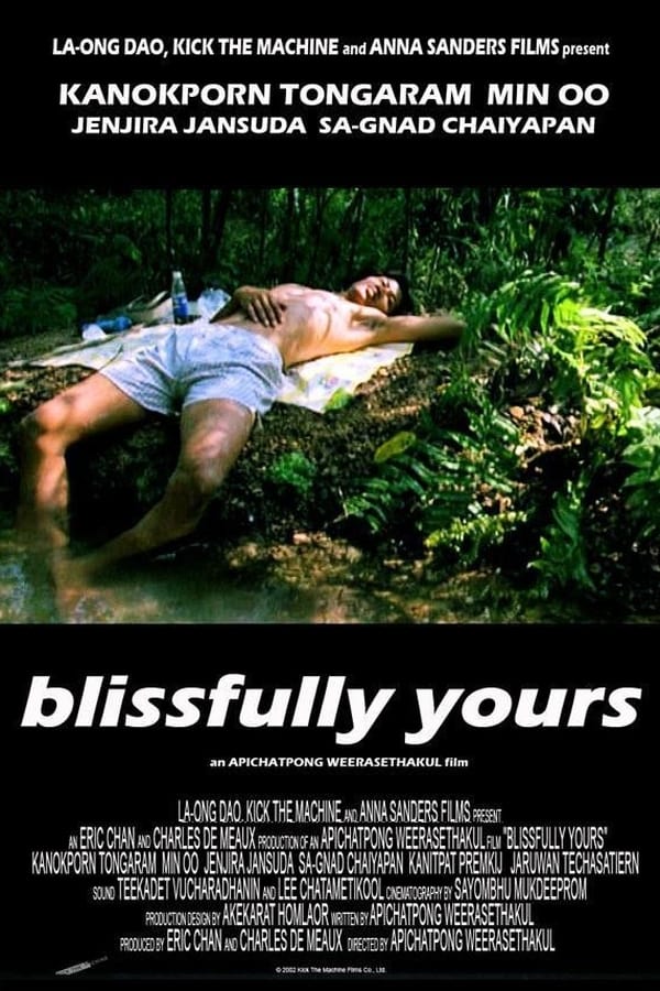 Blissfully Yours