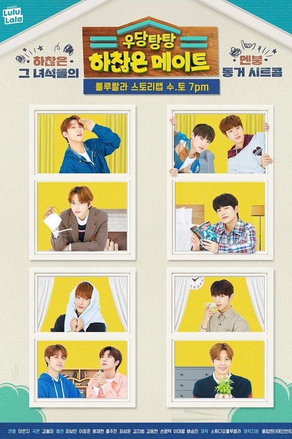 Crazy Petty Housemate poster