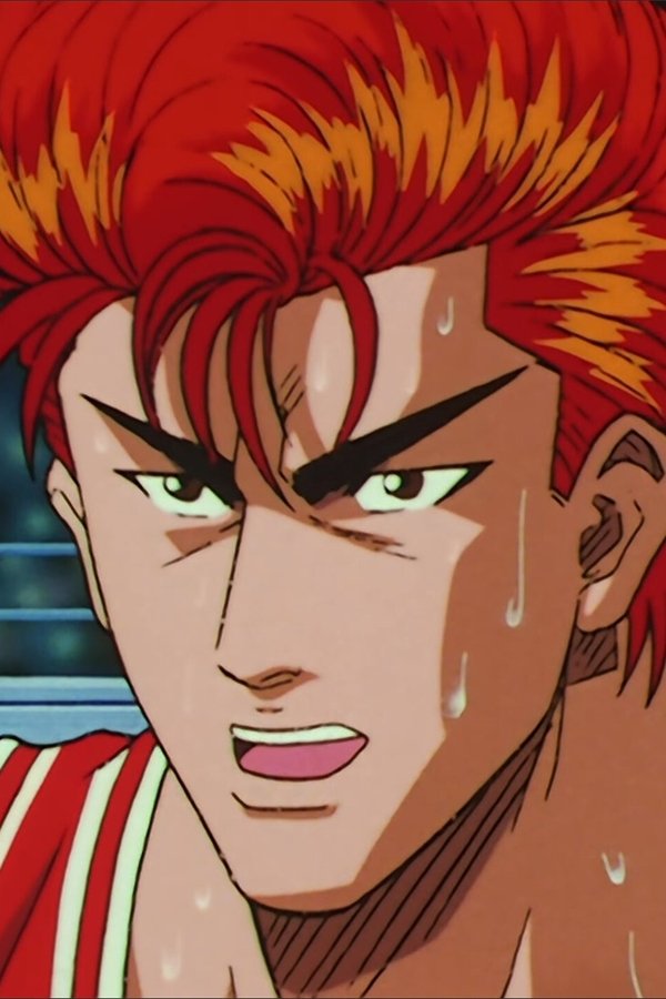 Slam Dunk – S01E52 – L’arma segreta del Kainan