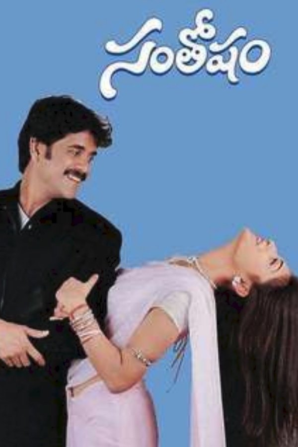 Santosham (2002)