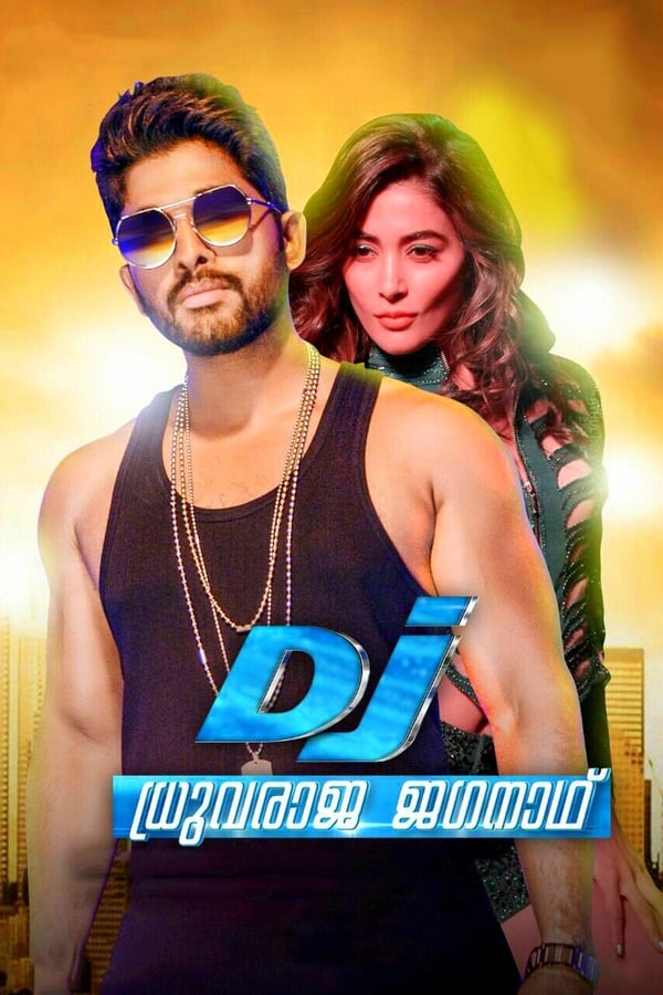 DJ (Hindi Dubbed)