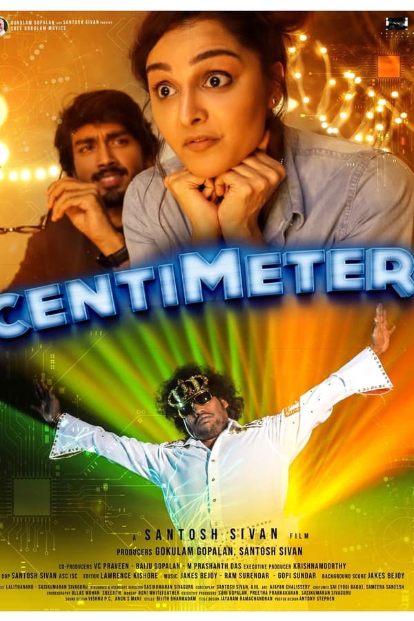 Centimeter is an upcoming sci-fi comedy drama movie directed, produced, and cinematographed by Santhosh Sivan. Gokulam Goplan bankrolled this movie under his home banner Sree Gokulam Movies. Manju Warrier and Kalidas Jayaram are playing the lead roles and share screen space with Yogi Babu, Nedumudu Venu, Aju Varghese, Indrans, Basil Joseph, and Shaylee Krishen as important characters.