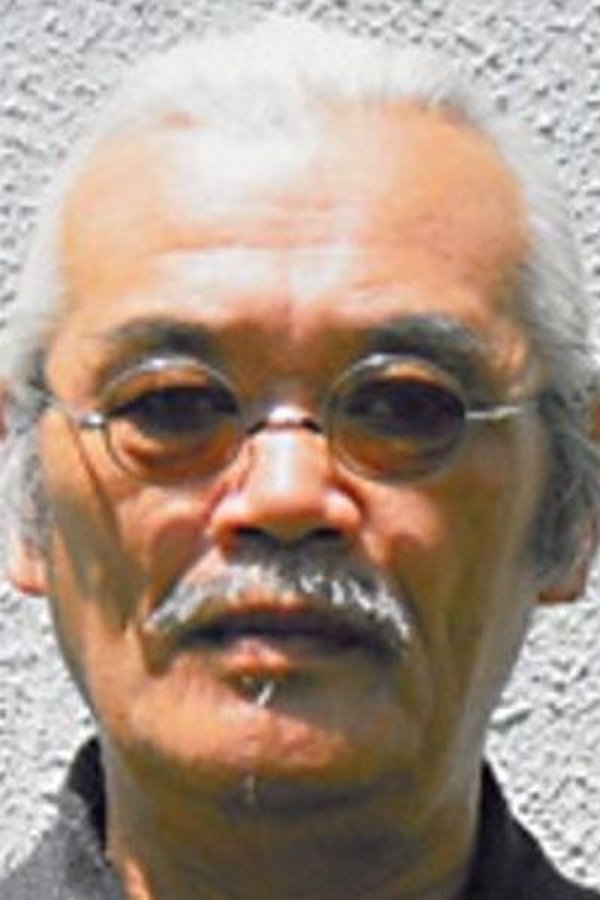 飯島大介