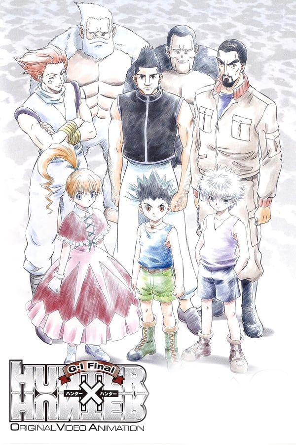 Hunter x Hunter: Greed Island Final