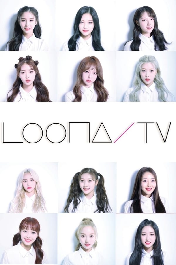 LOONA TV