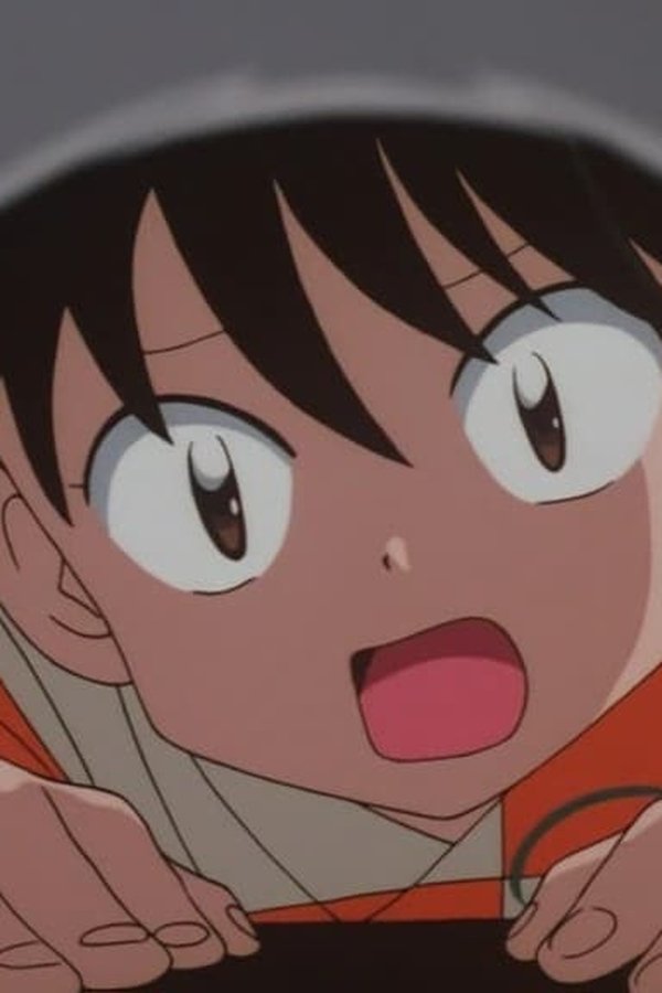 InuYasha – S01E96 – Jaken avvelenato