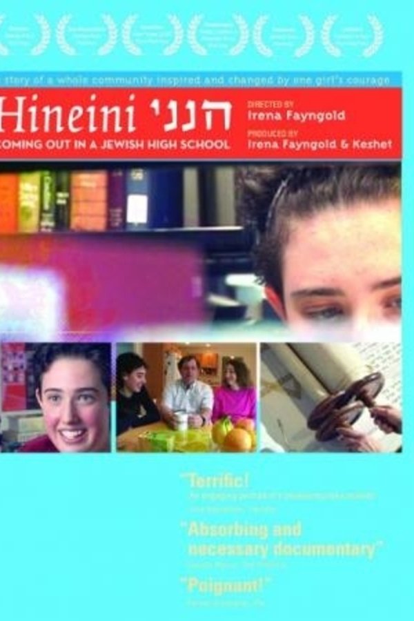 Hineini: Coming Out in a Jewish High School