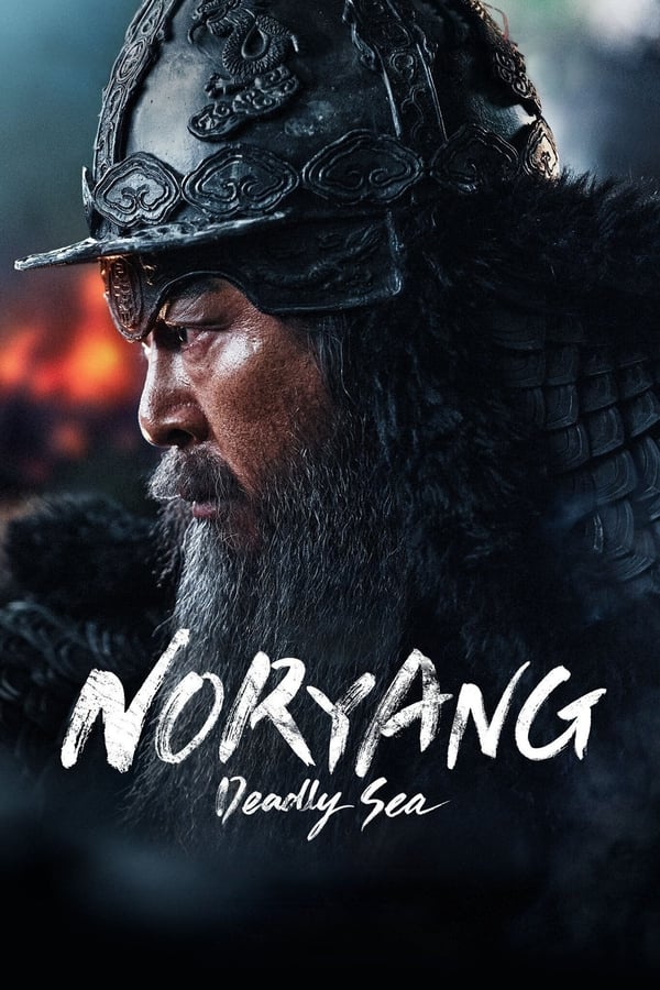 Đại Hải Chiến Noryang – Biển Chết – Noryang: Deadly Sea (2023)