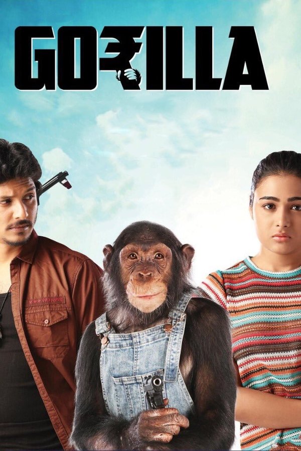 Gorilla (Tamil)