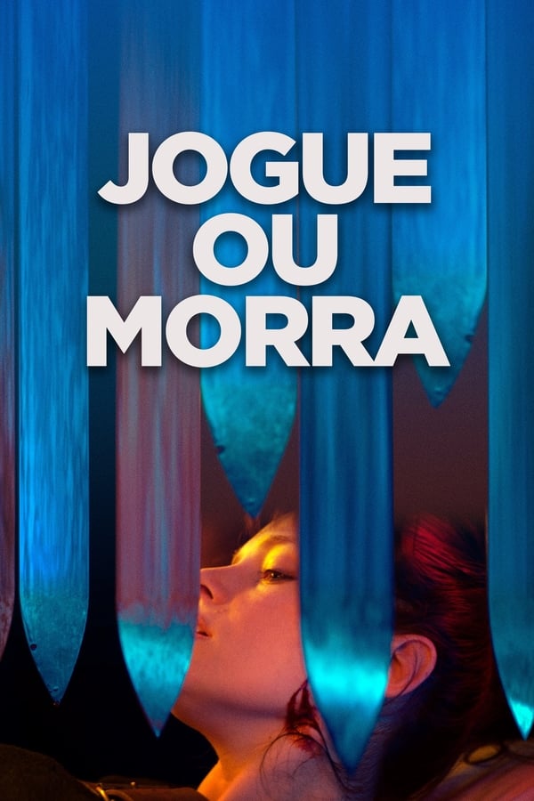 Jogue ou Morra Jogue ou Morra