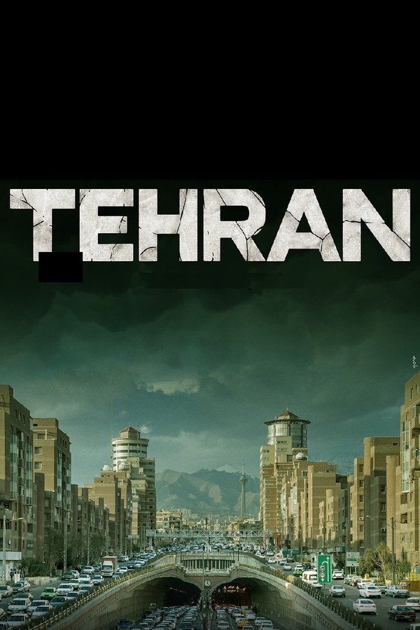 IR - Tehran: Shahre Eshgh