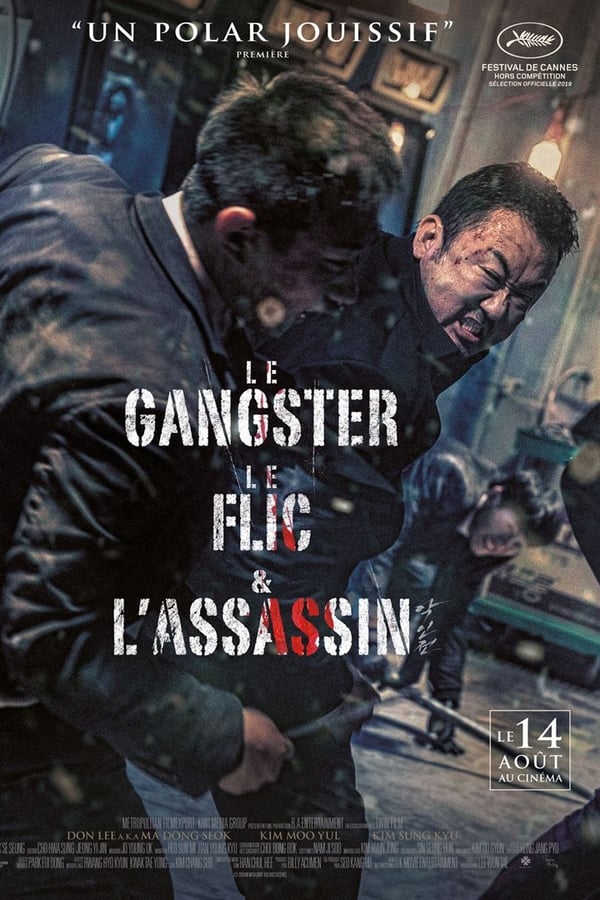 FR| Le Gangster, Le Flic Et L'assassin 