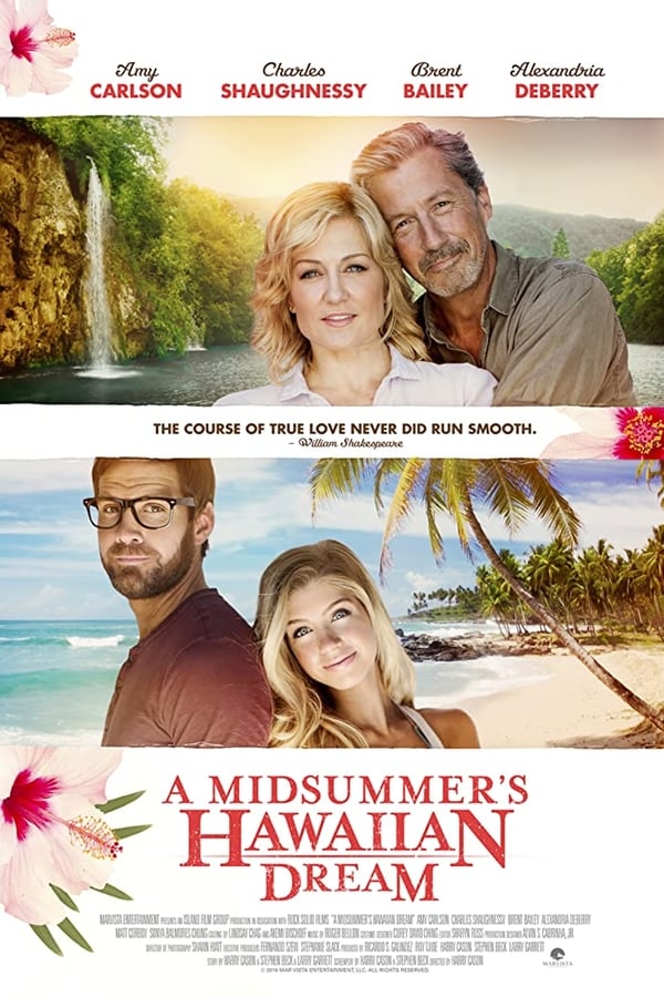 EN - A Midsummer's Hawaiian Dream  (2016)