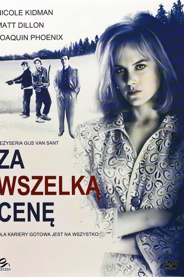 PL 4K - Za wszelką cenę (1995)