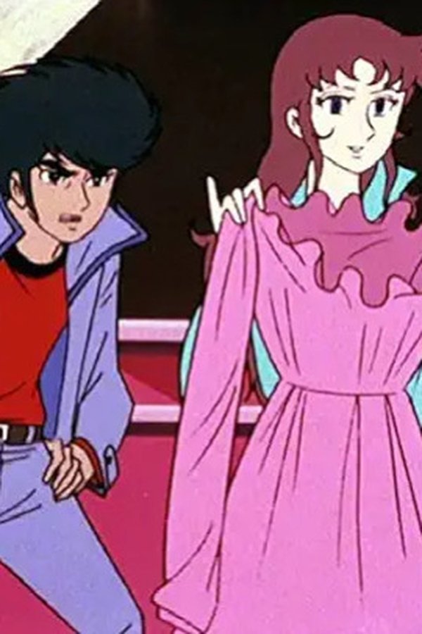 UFO Robot Goldrake – S01E57 – Il piccolo mostro