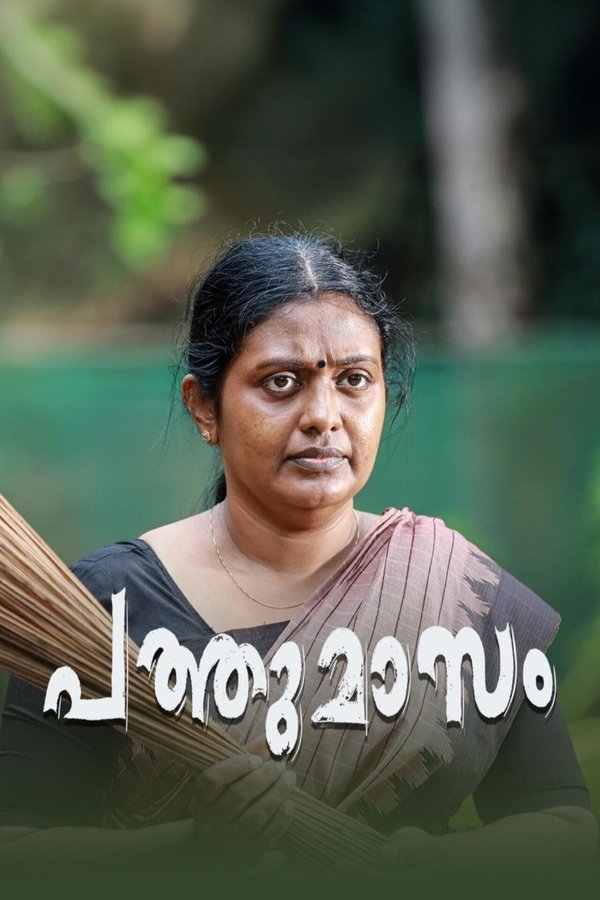 Pathu Maasam (Malayalam)