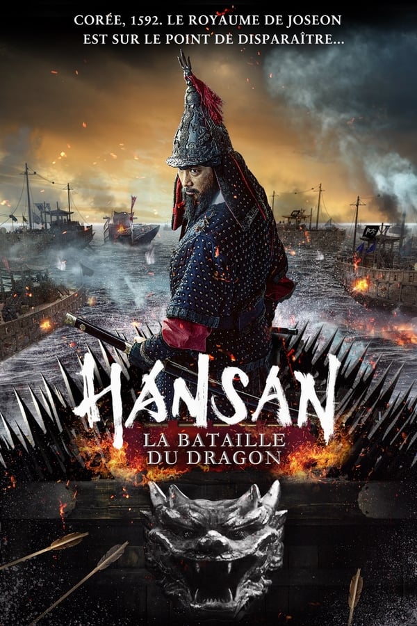 FR - Hansan : La bataille du dragon (2022)