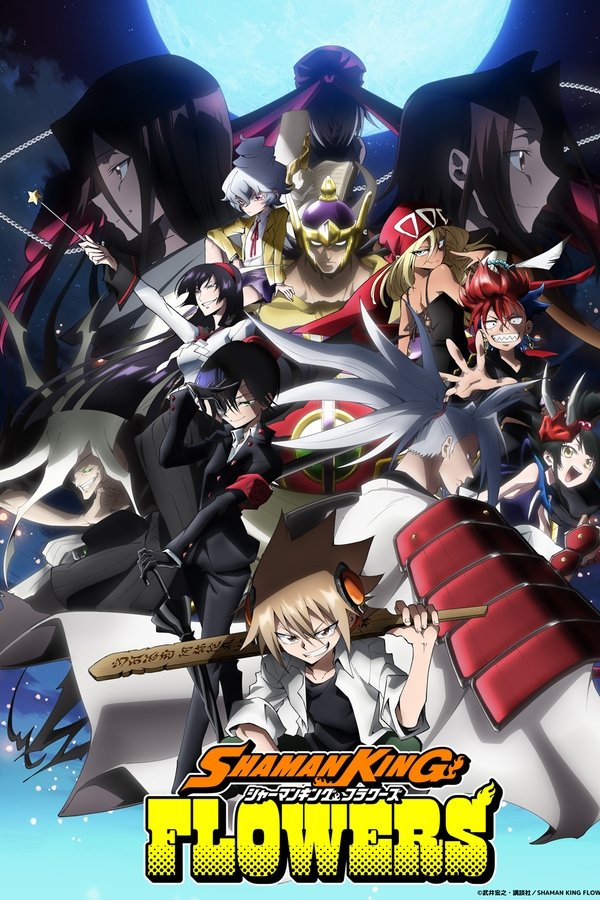 Temporada 1
