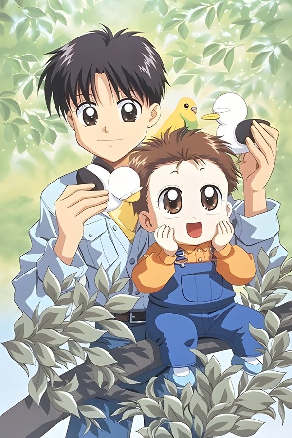 Baby and Me