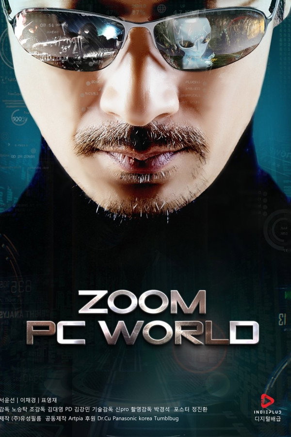 Zoom In