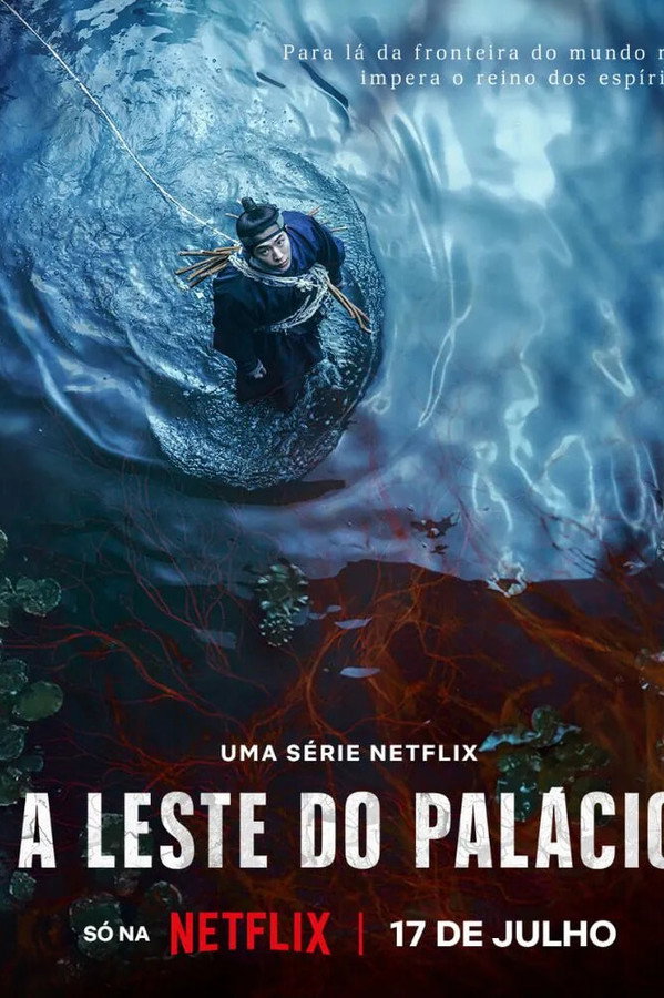 El palacio del este (2026) Latino Full HD Temporada 1 WEB-DL 1080p