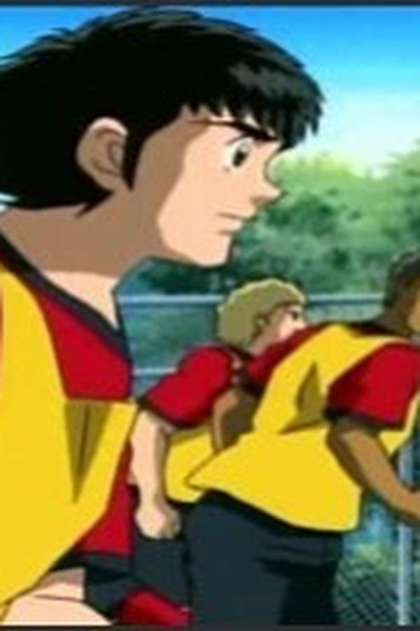 Holly e Benji Forever – S01E45 – Una maglia da titolare