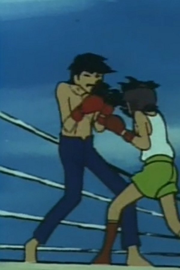 Rocky Joe – S01E20 – Il cambiamento di Joe