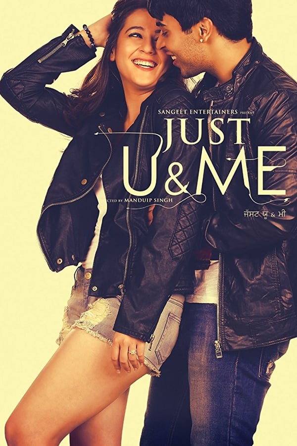 Punjabi: Just U & Me (2013)