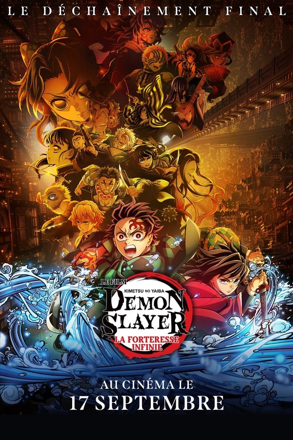Demon Slayer : Kimetsu no Yaiba – Le film : La Forteresse infinie